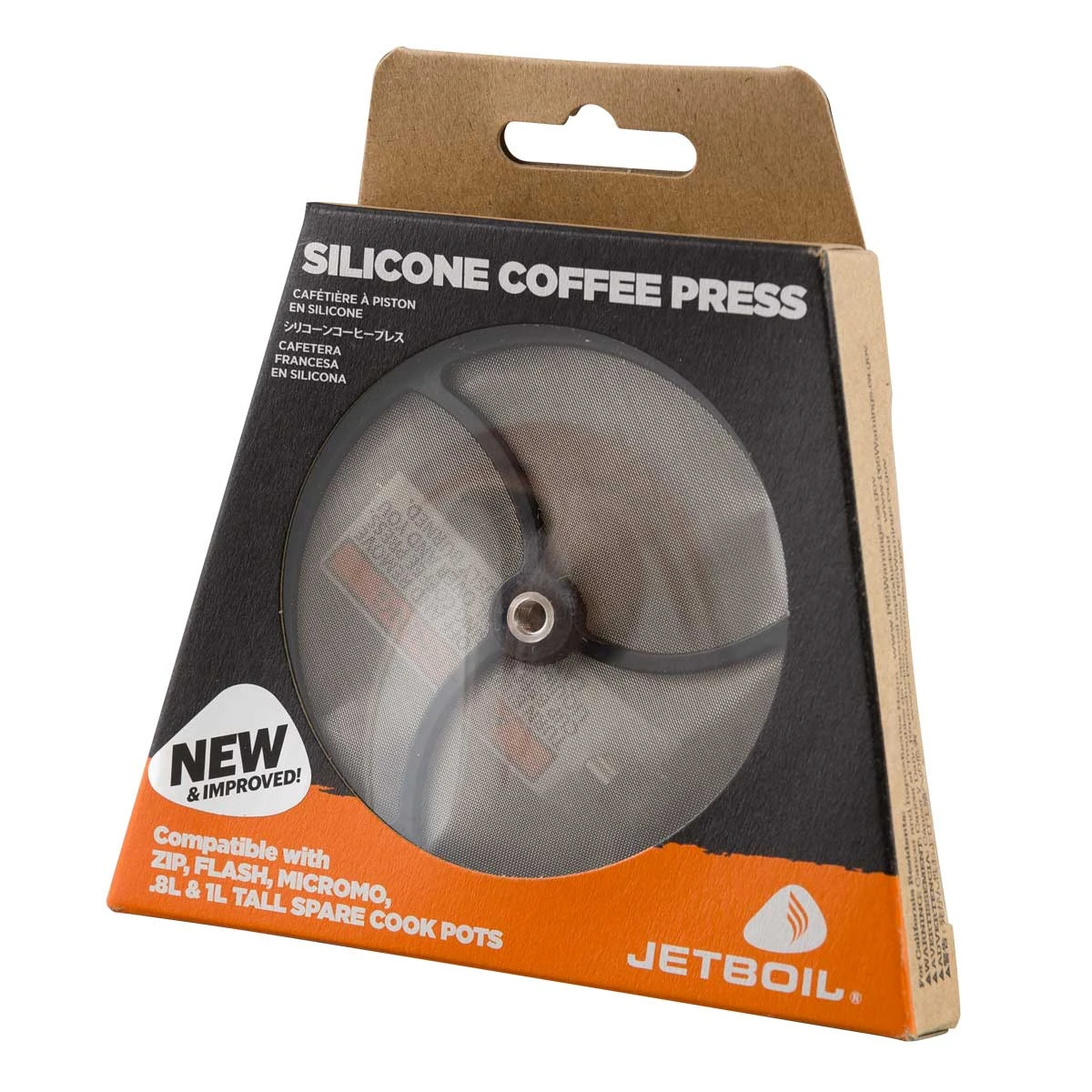 Jetboil Coffee Press- Silicone 3 Jetboil Coffee Press- Silicone