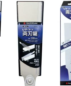 Gyokucho Blue Hard 240 Razor Saw