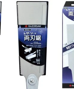 Gyokucho Blue Hard 210 Razor Saw