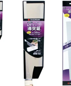 Gyokucho Dazuki Wide Type Razor Saw Hand Saws 9 Gyokucho Dazuki Wide Type Razor Saw Hand Saws