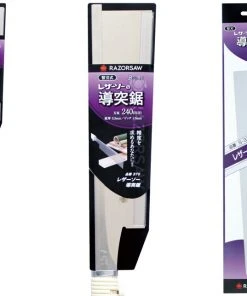 Gyokucho Dazuki Razor Saw