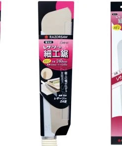 Gyokucho ZA Razor Saw Hand Saws