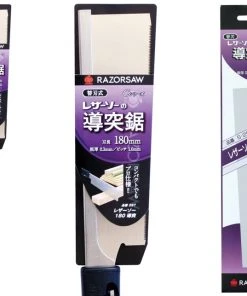 Gyokucho 180 Dozuki Razorsaw Hand Saws 9 Gyokucho 180 Dozuki Razorsaw Hand Saws