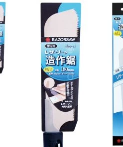 Gyokucho 180 Atsuba Razor Saw Hand Saws