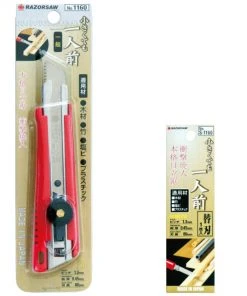 Gyokucho Mini-Saw Hand Saws 9 Gyokucho Mini-Saw Hand Saws