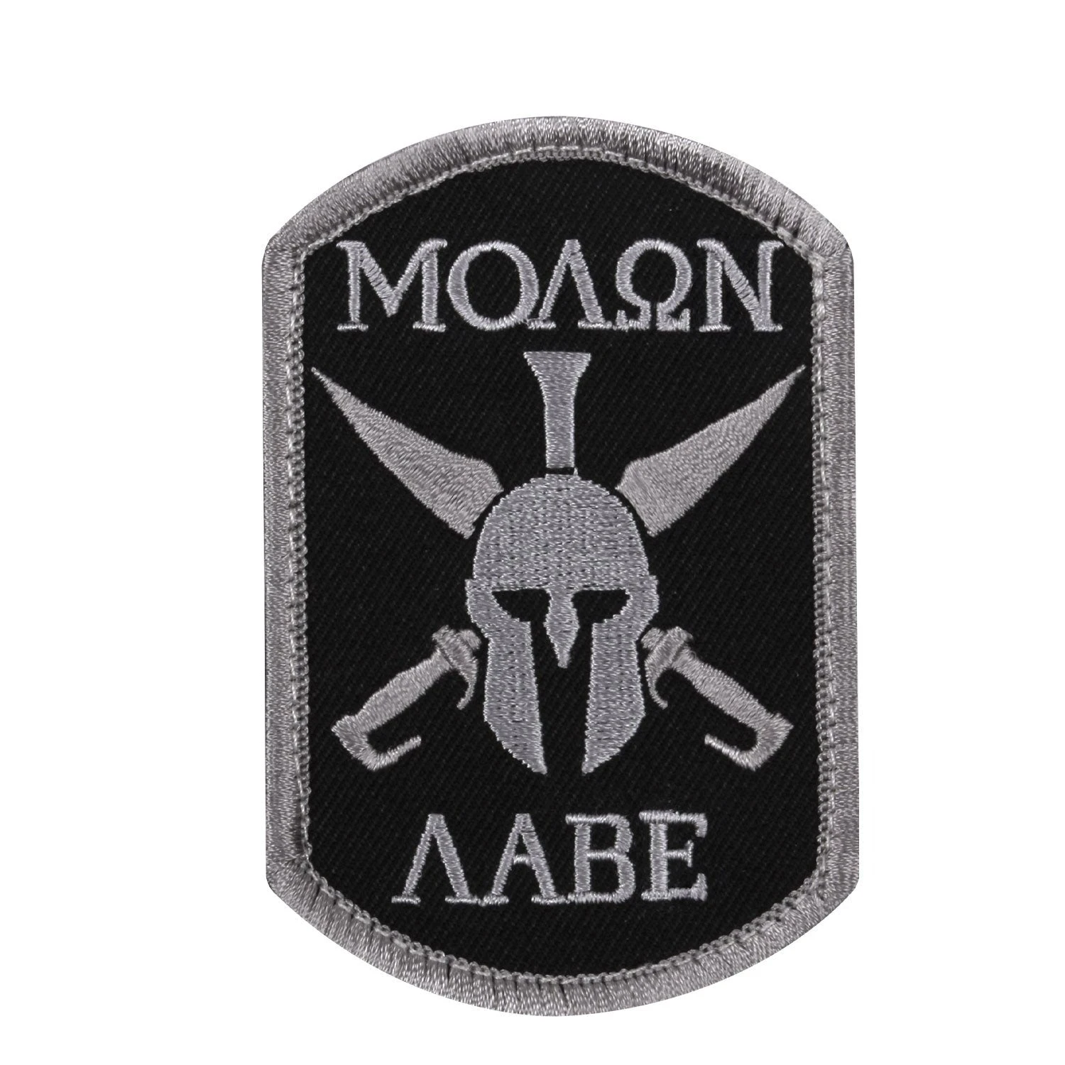 Rothco Molon Labe Spartan Morale Patch 2 Rothco Molon Labe Spartan Morale Patch