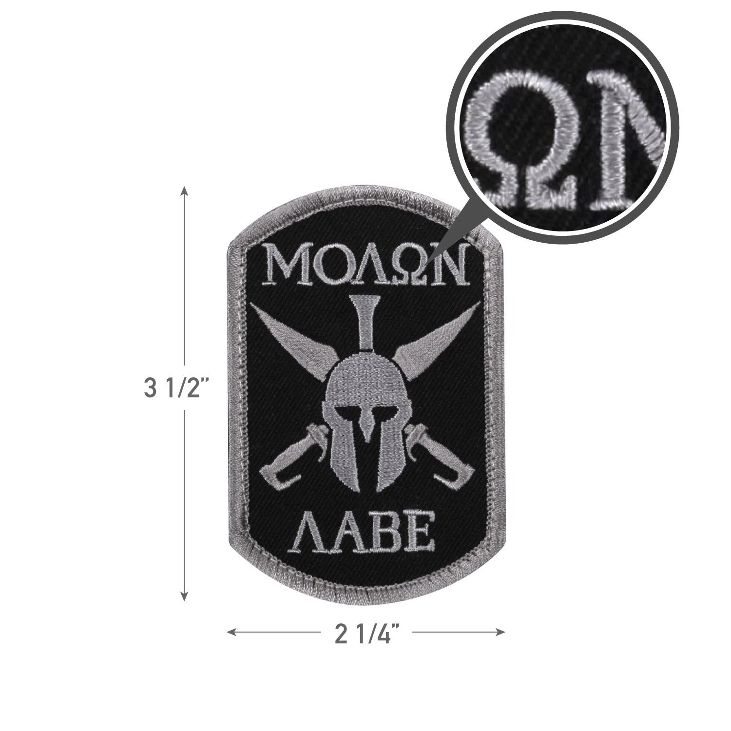 Rothco Molon Labe Spartan Morale Patch 3 Rothco Molon Labe Spartan Morale Patch