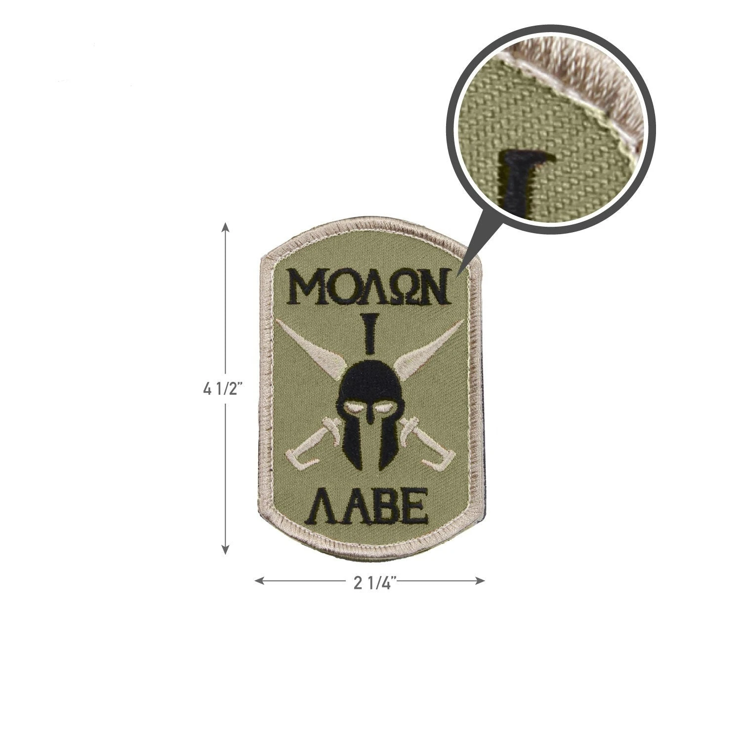 Rothco Molon Labe Spartan Morale Patch 4 Rothco Molon Labe Spartan Morale Patch