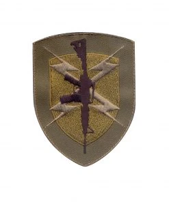 Rothco Gun Shield Morale Patch