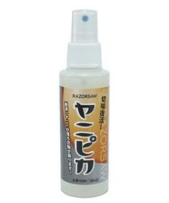 Gyokucho YANIPIKA Sap/Resin Remover 100ml