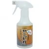Gyokucho YANIPIKA Sap/Resin Remover 300ml Home, Farm & Garden