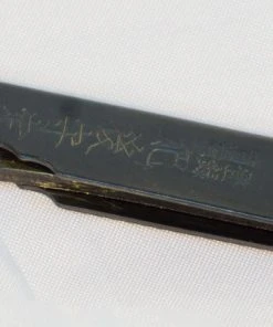 Gear Gyokucho Triple-layered SK Steel HIGO Knife (100mm) - Black Handle