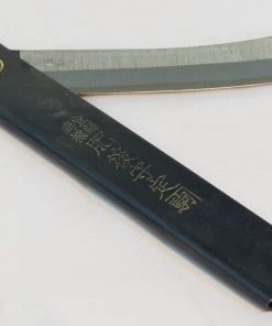 Gyokucho Triple-layered SK Steel HIGO Knife (120mm) Black Handle Gear