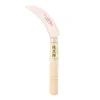 Home, Farm & Garden Small Gyokucho Weeding Sickle