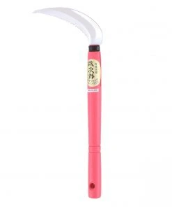 Home, Farm & Garden Gyokucho Weeding Sickle