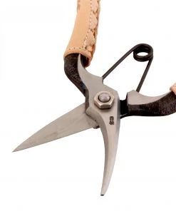 Gyokucho 7-inch Trimming Shears Home, Farm & Garden